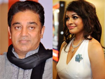 பூஜா குமாருடன் ஜோர்டான் போனார் கமல்ஹாஸன்!