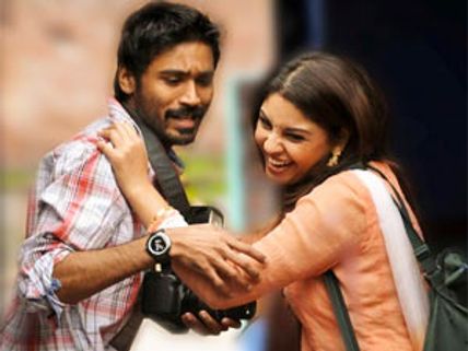 மயக்கம் என்ன... தனுஷ்- செல்வராகவனுக்கு ரஜினி பாராட்டு