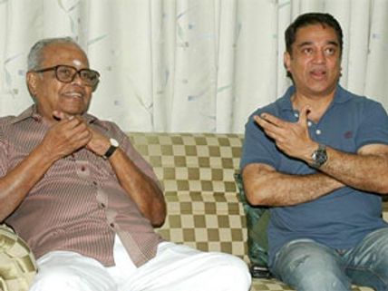 பாலச்சந்தர் இயக்கத்தில் கமல் நடிக்கும் நாடகம்... பிக்கி மாநாட்டில் அரங்கேறுகிறது!