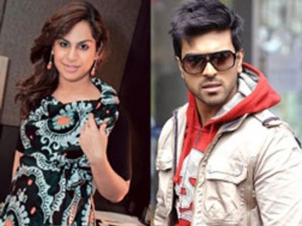 சிரஞ்சீவி மகன் ராம் சரணுக்கு இன்று நிச்சயதார்த்தம்!