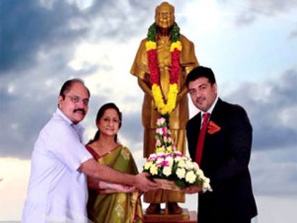 விஜயா புரொடக்ஷன்ஸ் தயாரிப்பில் அஜித் நடிக்கும் புதிய படம்!