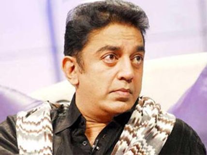 விஸ்வரூபம் படத்துக்காக மீண்டும் 'கதக்' கற்ற கமல்!