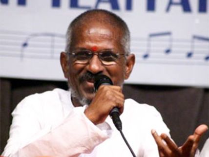 6 ஆண்டுகளுக்குப் பின் இதயங்களை இசை மழையால் நனைக்க வரும் இசைஞானி... டிசம்பர் 28-ல் லைவ்!