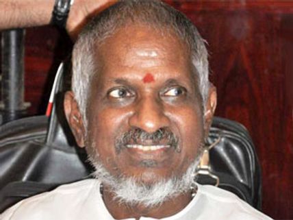 இசை நிகழ்ச்சியை தள்ளிப்போட அல்லது தவிர்க்க முயற்சிக்கிறேன்!- இசைஞானி இளையராஜா