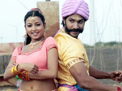 மகான் கணக்கு - விமர்சனம்