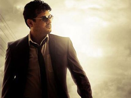 பில்லா -2 வெளிநாட்டு உரிமை: 1 மில்லியன் டாலருக்கு விலைபோனது!!