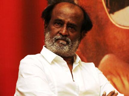 ரஜினி பெயரில் ஒரு 'உட்டாலக்கடி' இணையதளம்!!