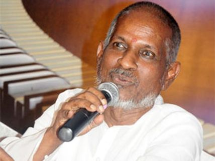 அரிவாளை கீழே போடுங்கய்யா...! - இளையராஜா