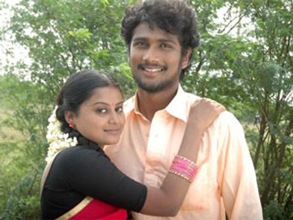 உடும்பன் - விமர்சனம்