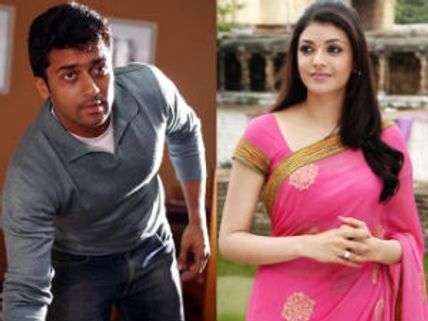 'எனக்கேத்த ஜோடி காஜல்': சூர்யா