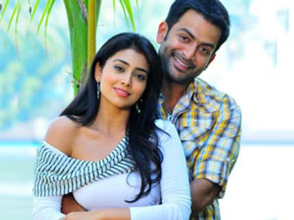 மலேசியா பாண்டியனா... யாருன்னே தெரியாதே! - ஸ்ரேயா