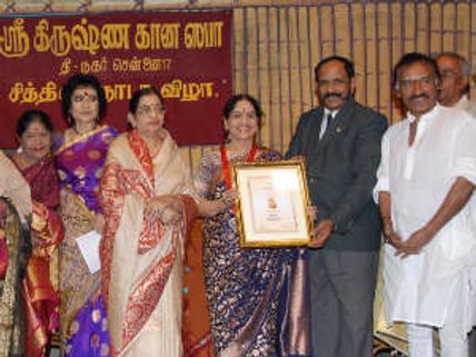 நடிகை சச்சுவுக்கு 'நாடக சூடாமணி' விருது!