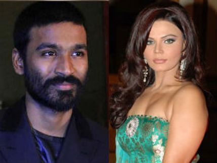 ரஜினிக்காக தனுஷை மன்னிச்சிட்டேன்: ராக்கி சாவந்த்!