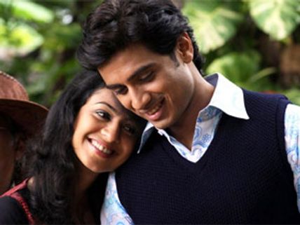 லீலை - திரைப்பட விமர்சனம்