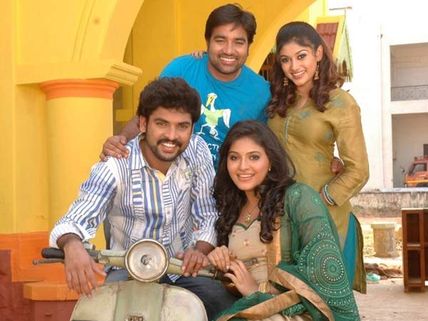 கலகலப்பு - சினிமா விமர்சனம்