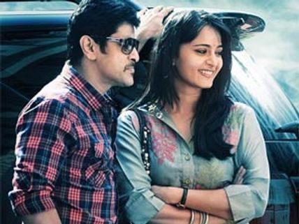 மழையால் பாதித்த விக்ரமின் தாண்டவம்