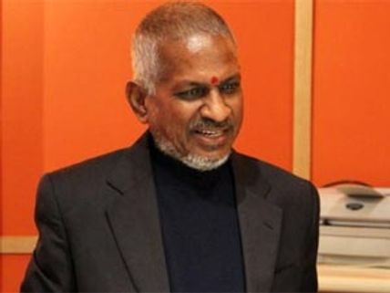 இளையராஜாவின் புத்தகங்கள் வெளியீடு!