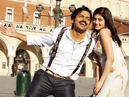 கார்த்திக்கு பாட்டு எழுதிய சூர்யா ரசிகர்