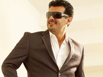 விஜய் பிறந்த நாளில் வெளியாகும் அஜீத் படம்!!