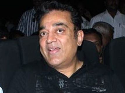 இளையராஜாவை தலையணையில் அழுத்திக் கொன்றிருப்பேன்... அவ்வளவு பொறாமை!- கமல் பேச்சு