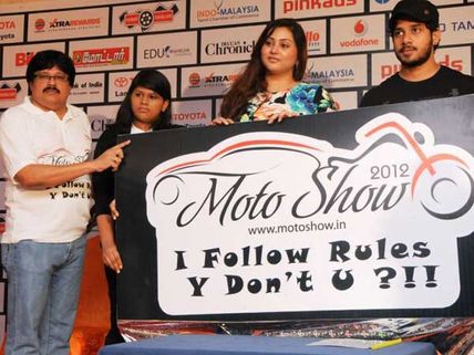 நான் அரசியல்வாதியாக இருந்தால் சாலை விதிகளை மீறுவோருக்கு எக்கச்சக்கமா அபராதம் விதிப்பேன்! - நமீதா