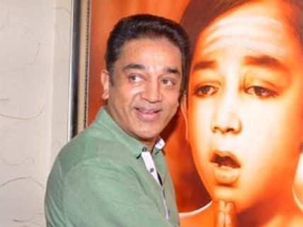 விஸ்வரூபம் கதை என்ன...? - கமல் பதில்