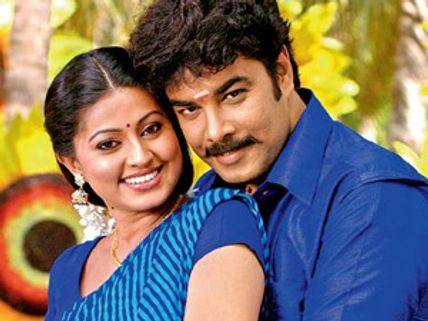 முரட்டுக்காளை - பட விமர்சனம்