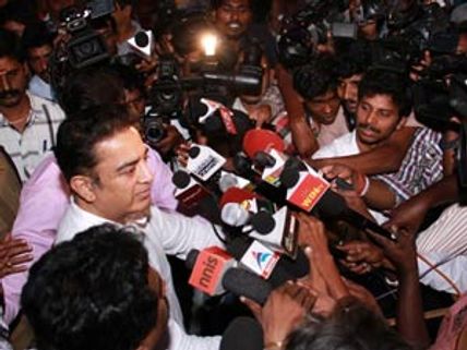 சினிமா எப்போதும் அழியாது... வளரவே செய்யும்! - கமல்