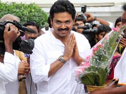 'சகுனி': இதெல்லாம் நடக்கிற காரியமா?