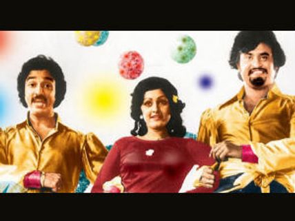 புத்தம் புதுப் பொலிவுடன் மீண்டும் 'நினைத்தாலே இனிக்கும்'...!