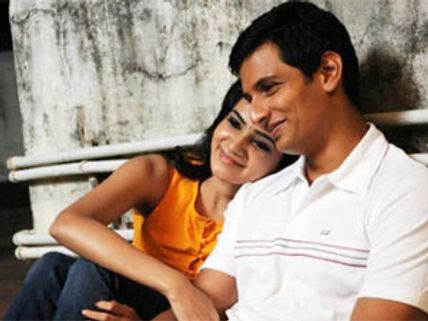 செப்டம்பர் 1 முதல் இளையராஜாவின் நீதானே என் பொன்வசந்தம் இசை!