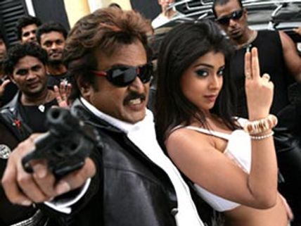 இன்று முதல் ரஜினியின் 'சிவாஜி 3 டி' ட்ரெயிலர்!