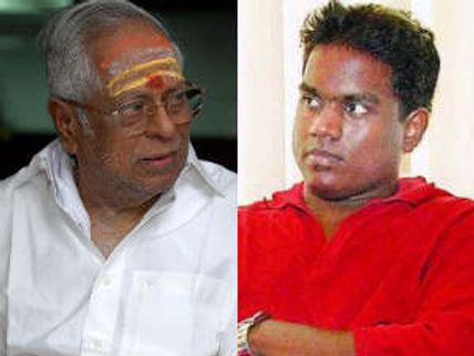 எம்.எஸ்.வியுடன் இணைகிறார் யுவன் ஷங்கர் ராஜா