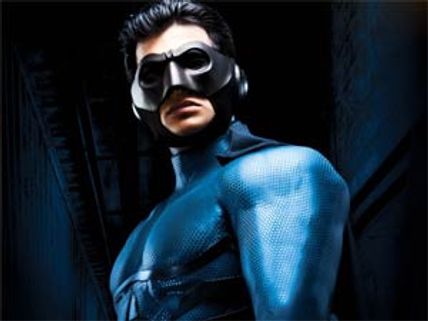 முகமூடி - சினிமா விமர்சனம்