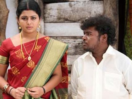 மன்னாரு - சினிமா விமர்சனம்