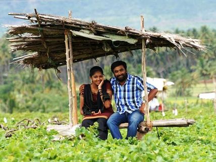 சுந்தரபாண்டியன் - சினிமா விமர்சனம்