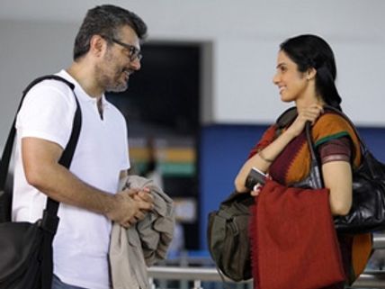 இங்கிலீஷ் விங்கிலீஷ் - சிறப்பு விமர்சனம்