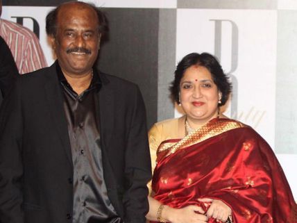 அமிதாப் பிறந்த நாள் விழா... அசத்திய சூப்பர் ஸ்டார்!