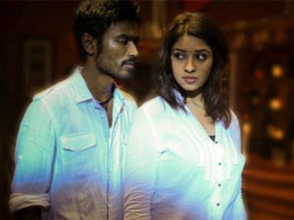 2 நாள் லீவுல டிவியில் ஜாலியா படம் பாருங்க!