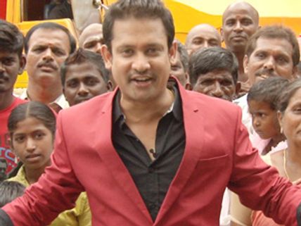 ப்ரிட்ஜ், சைக்கிள், டிவி ..  அசத்தும் சன் எக்ஸ்பிரஸ்!