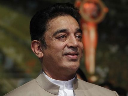 உலக நாயகன் கமலுக்கு 58 வயது: குவியும் வாழ்த்துக்கள்