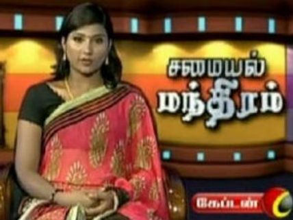 அசத்தும் ‘சமையல் மந்திரம்’: பெண்களிடமும் பயங்கர ரெஸ்பான்ஸ்!