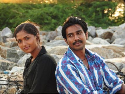 நீர்ப்பறவை - சிறப்பு விமர்சனம்