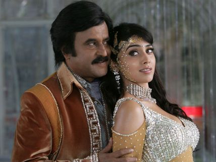 ரஜினியின் பிறந்த நாள் பரிசு.. நாளை ரிலீஸ்!