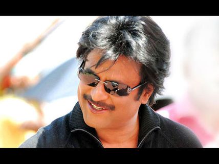 gmail@rajinikanth.com.. இதெப்டி இருக்கு...!