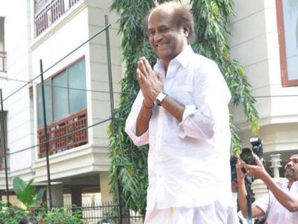 இன்று சென்னை ரசிகர்களின் பிரமாண்ட விழா... வருகிறார் ரஜினி?