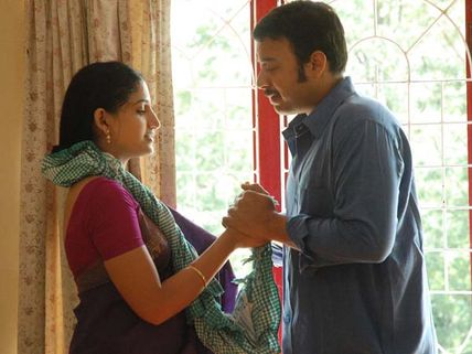 இளவரசி தொடரின் திடுக்கிடும் திருப்பம்