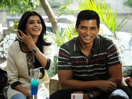 நீதானே என் பொன்வசந்தம் - விமர்சனம்