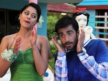 சட்டம் ஒரு இருட்டறை - சினிமா விமர்சனம்