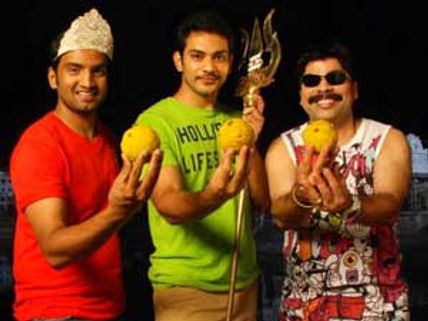 கண்ணா லட்டு தின்ன ஆசையா?